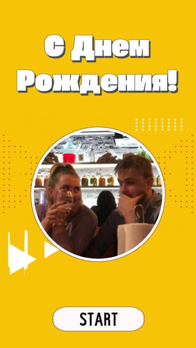 Digital открытка: Cyberpunk